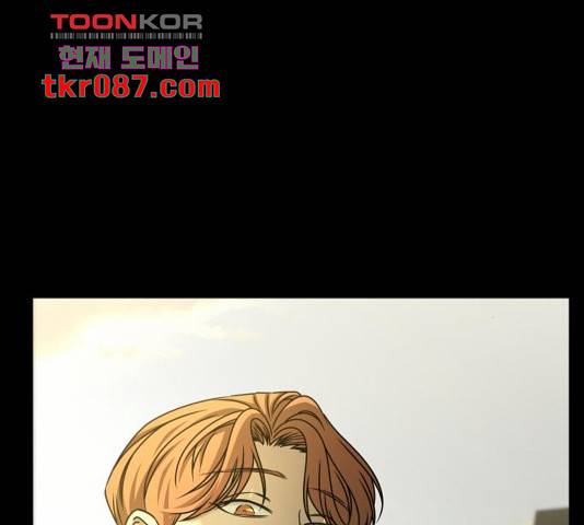 겟백 3부 50화 47