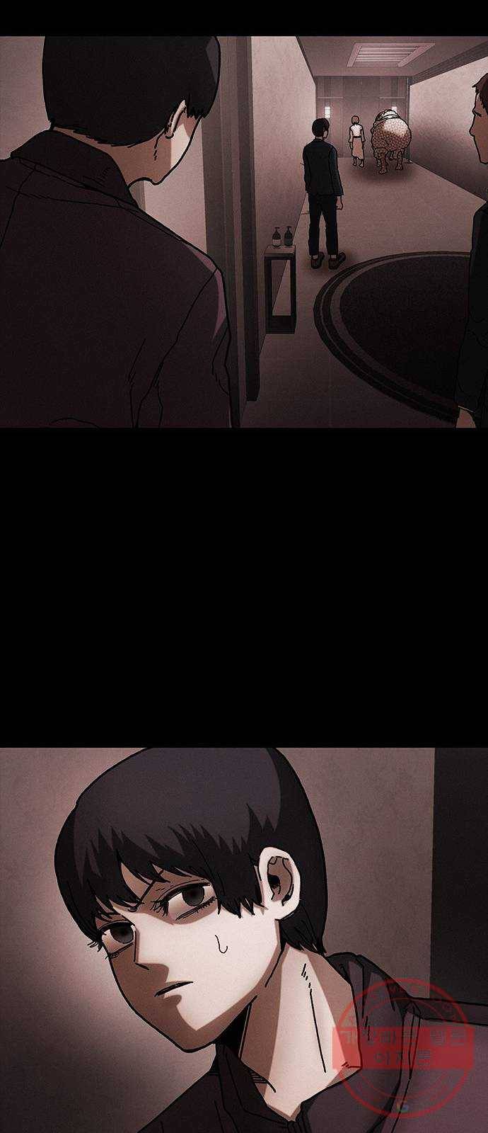 포식동물 40화 14