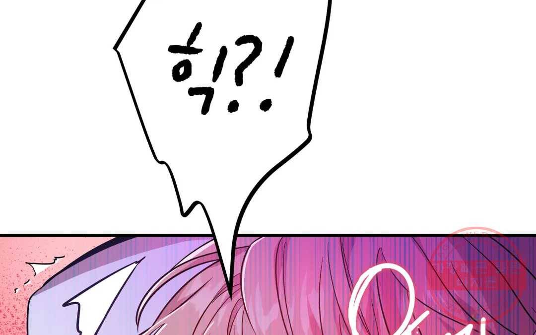 다크폴 14화 23