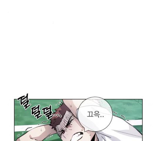 탑코너 시즌2 (34화) 3