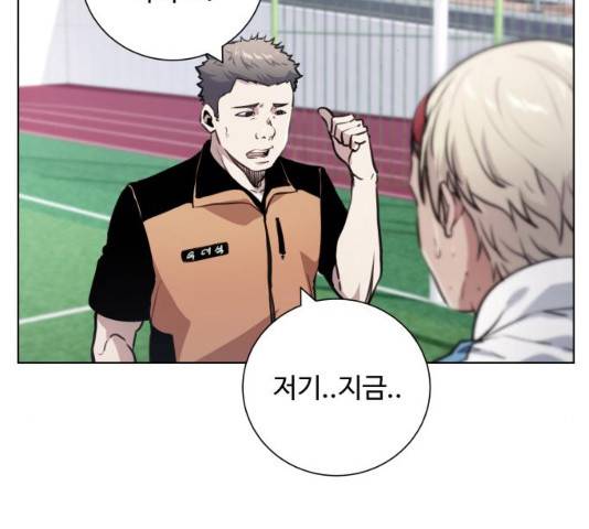 탑코너 시즌2 (34화) 11