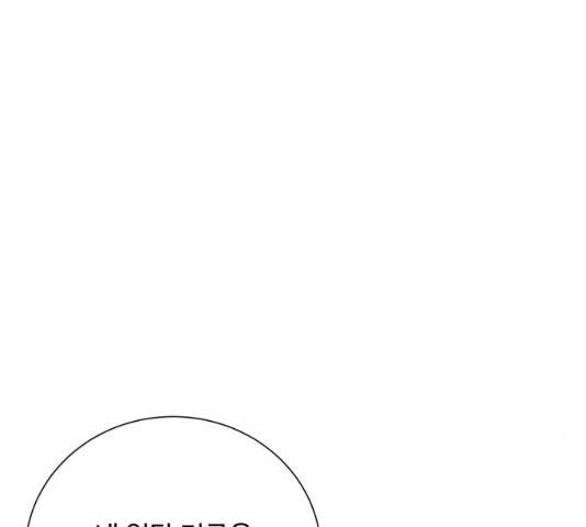 탑코너 시즌2 (34화) 25