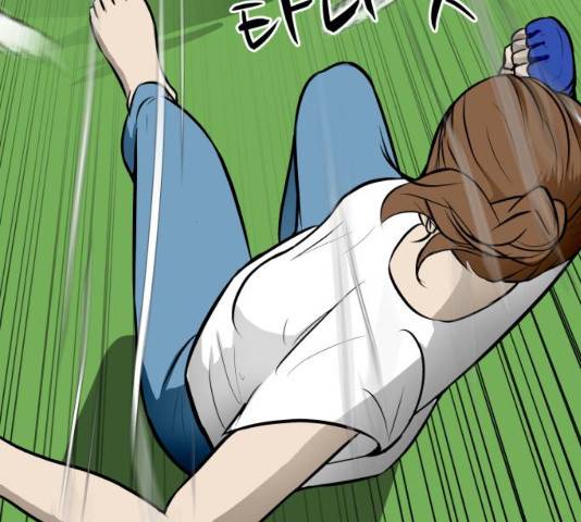 좀비 파이트 52화 87
