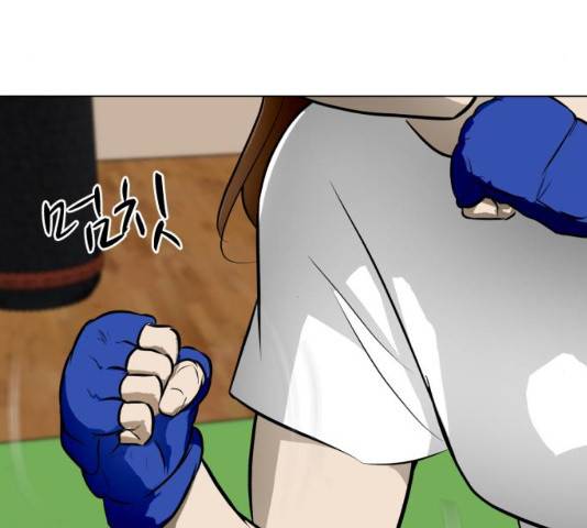 좀비 파이트 52화 101