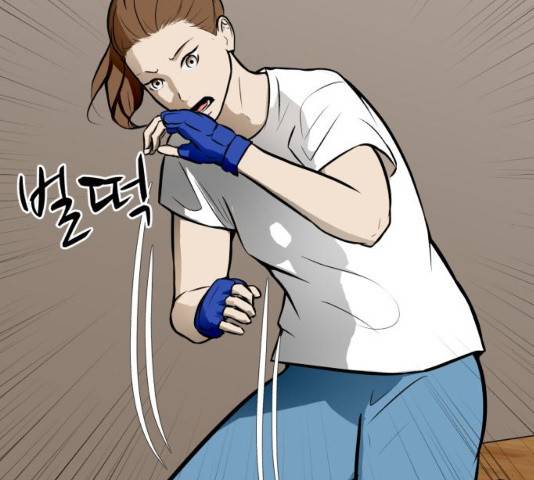 좀비 파이트 52화 124