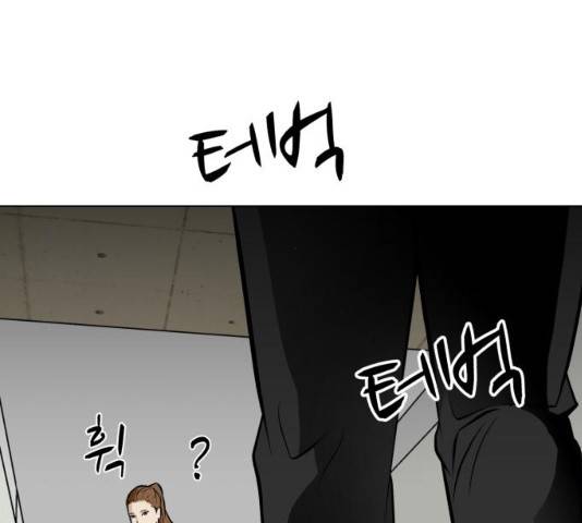 좀비 파이트 52화 211