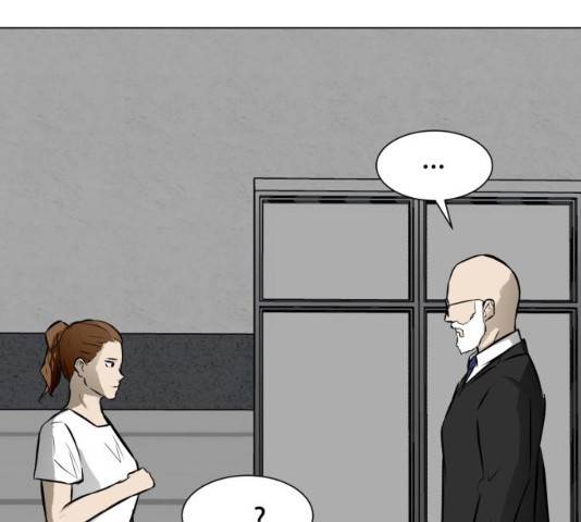 좀비 파이트 52화 219