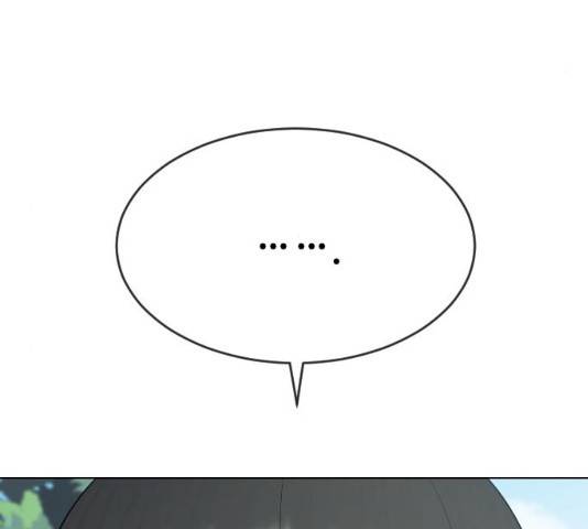 최면학교 34화 46