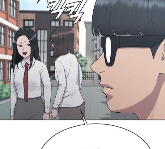 최면학교 34화 53