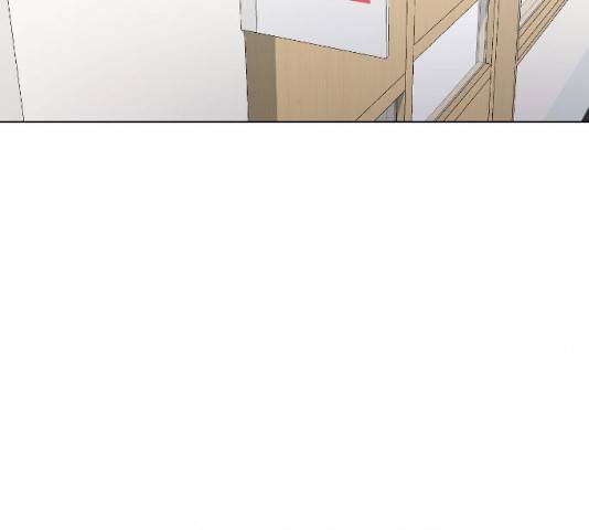 최면학교 34화 72