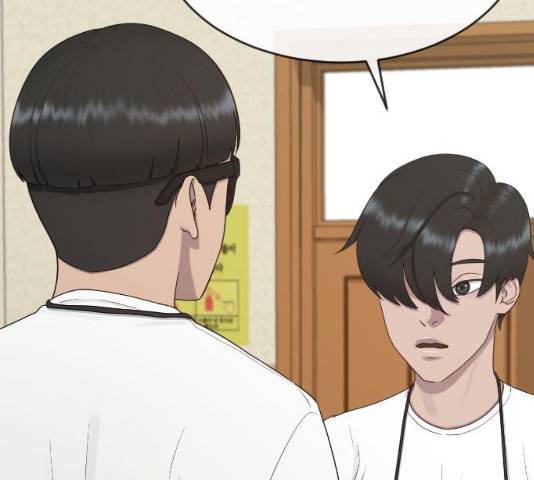 최면학교 34화 89