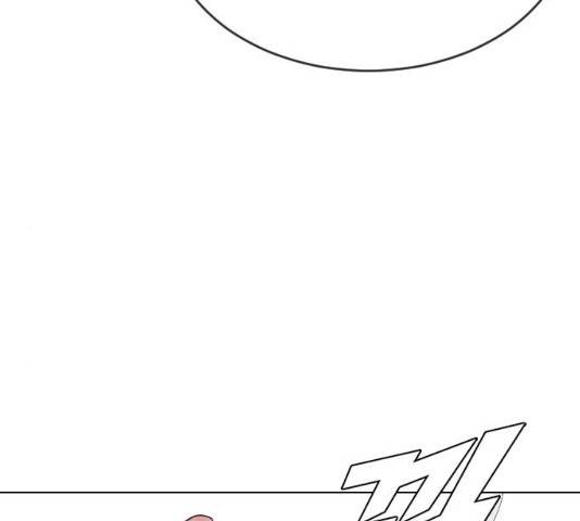 최면학교 34화 91