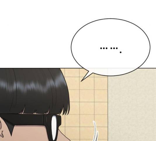 최면학교 34화 97