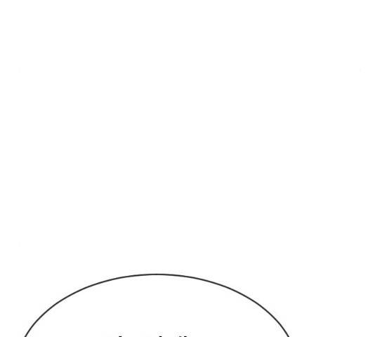 최면학교 34화 122