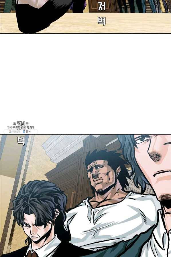 보스 인 스쿨 시즌 3 29화 12