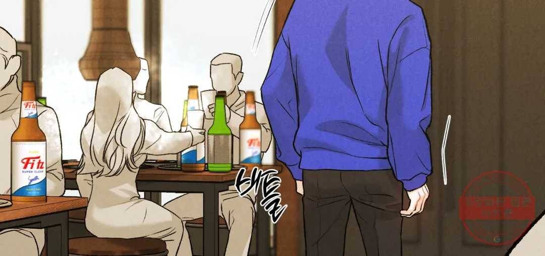 리미티드 런 31화 122