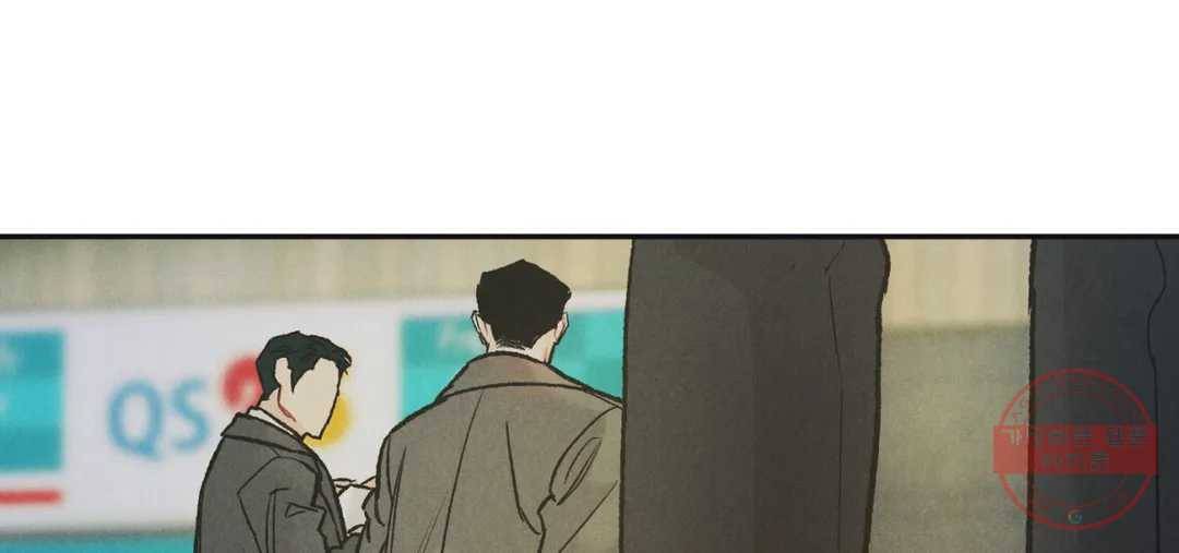리미티드 런 31화 240