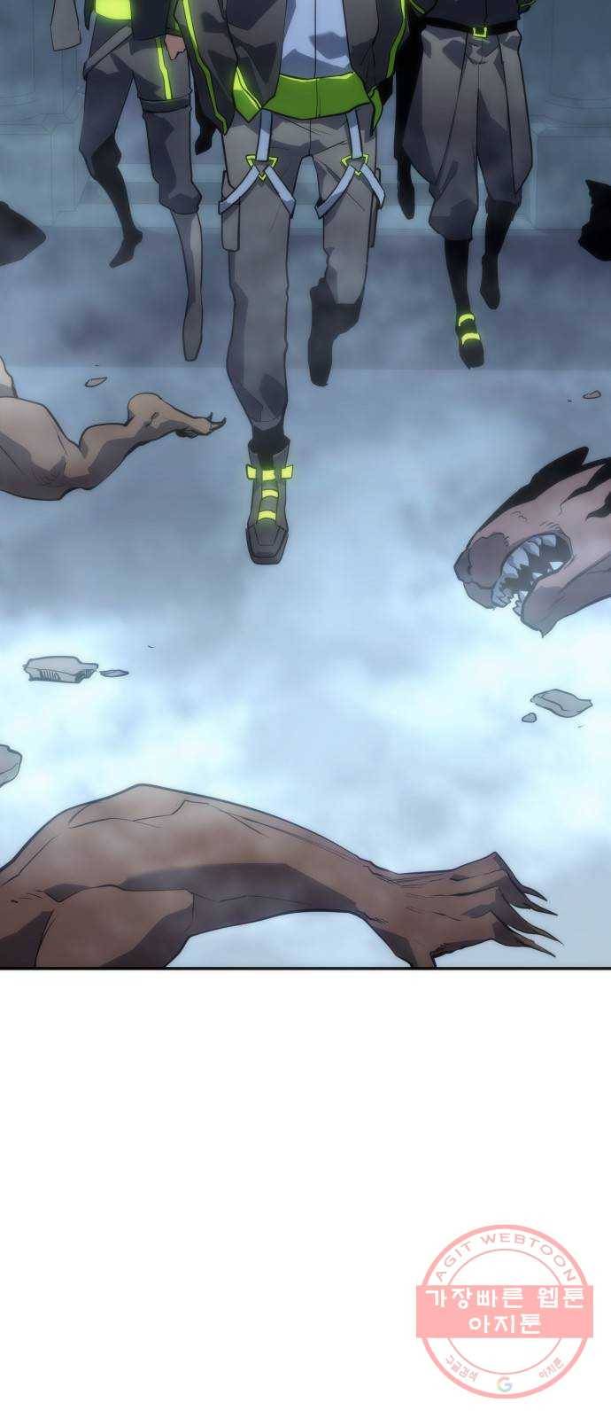 7FATES: CHAKHO 9화 3