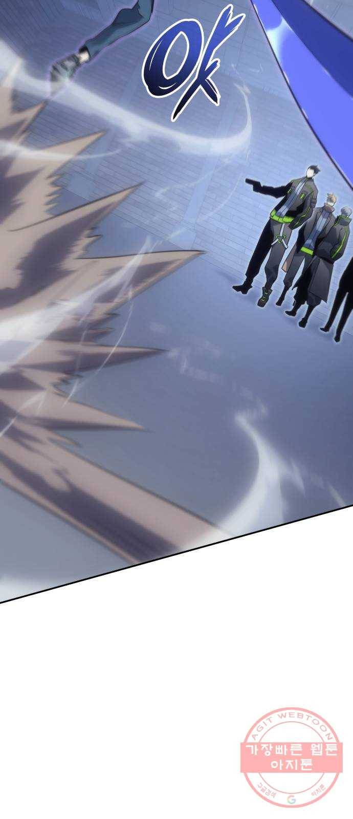 7FATES: CHAKHO 9화 16