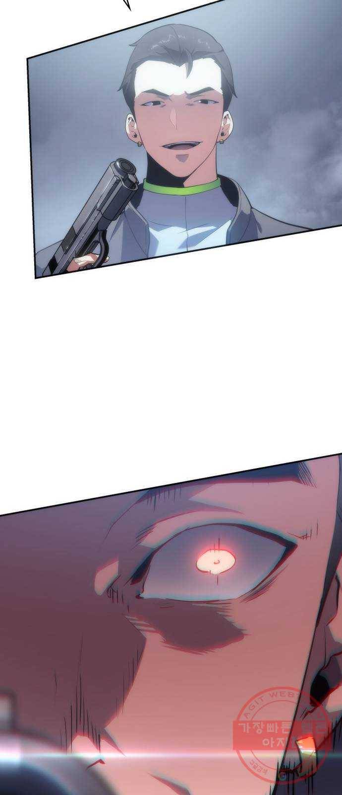 7FATES: CHAKHO 9화 18