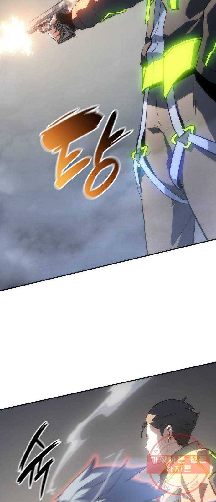 7FATES: CHAKHO 9화 20