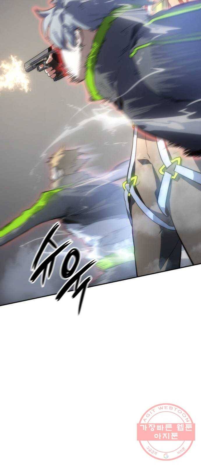 7FATES: CHAKHO 9화 21