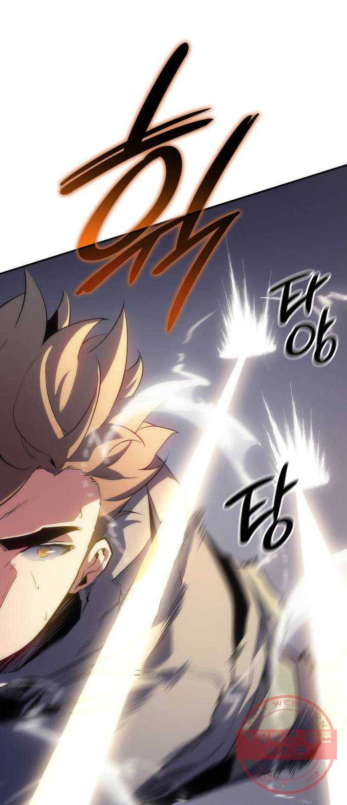 7FATES: CHAKHO 9화 22