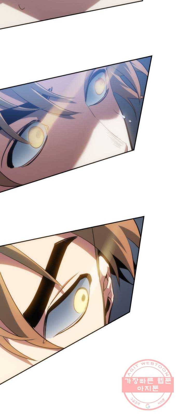 7FATES: CHAKHO 9화 25