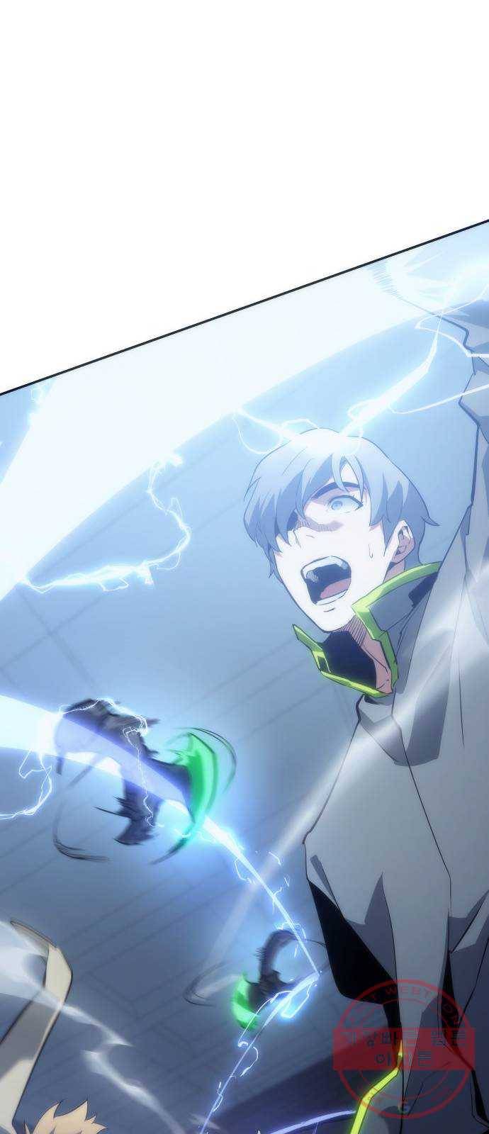 7FATES: CHAKHO 9화 26
