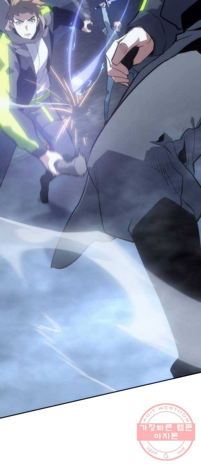 7FATES: CHAKHO 9화 27
