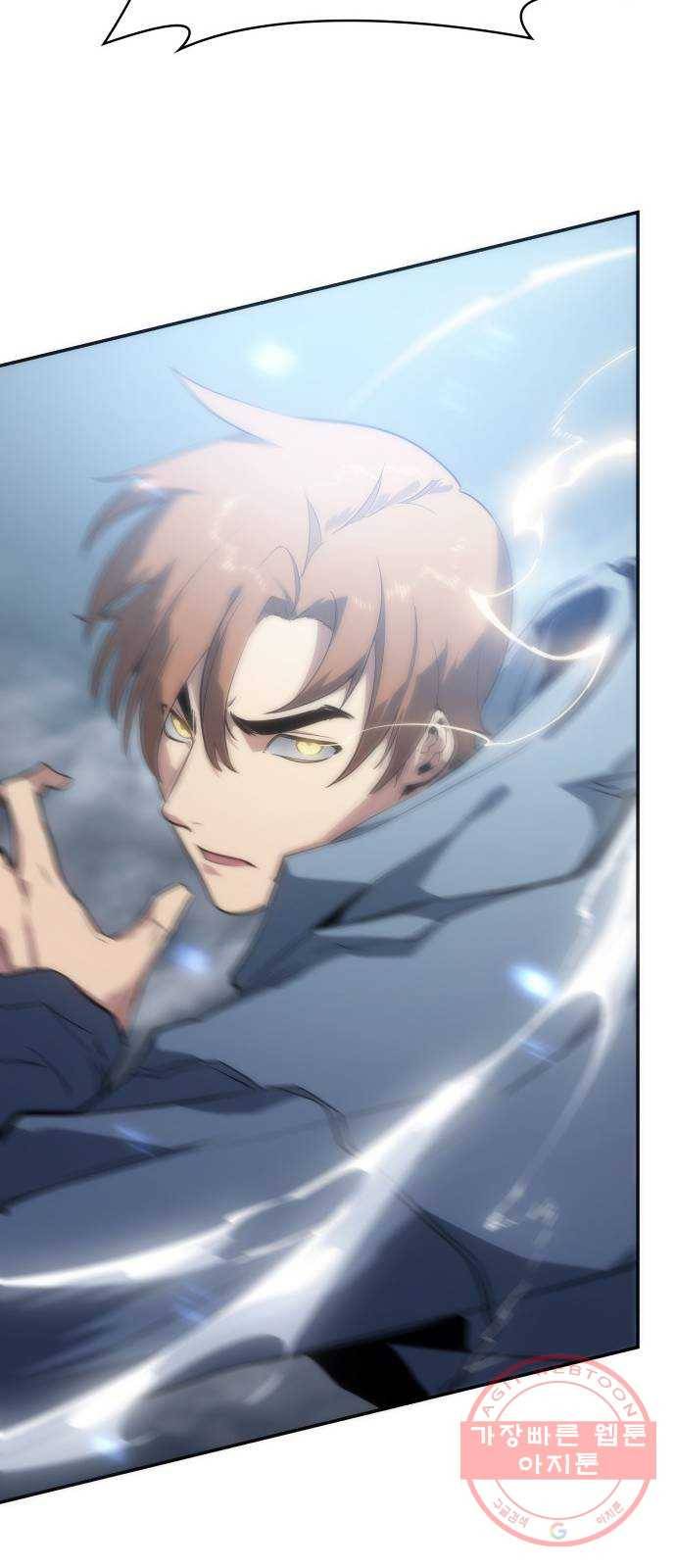 7FATES: CHAKHO 9화 29