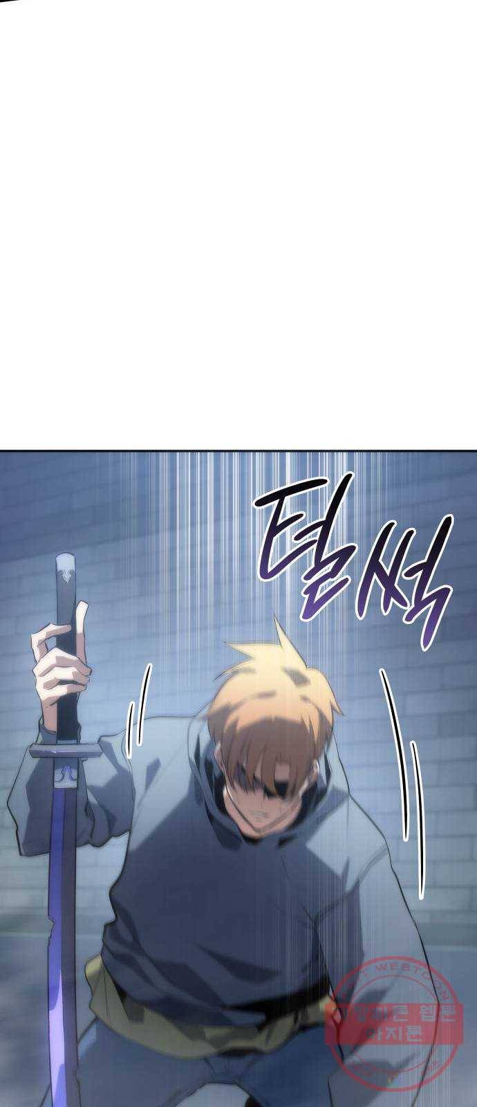 7FATES: CHAKHO 9화 31