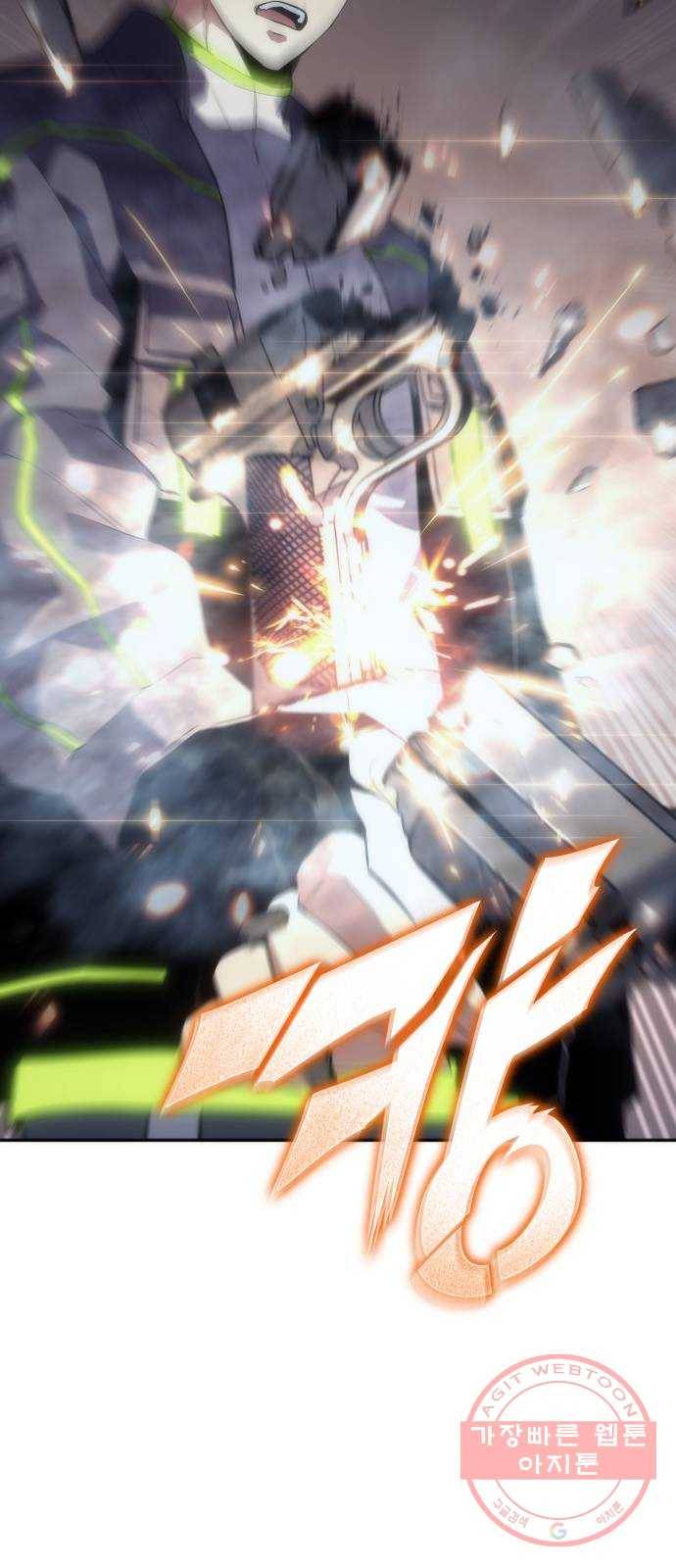 7FATES: CHAKHO 9화 37