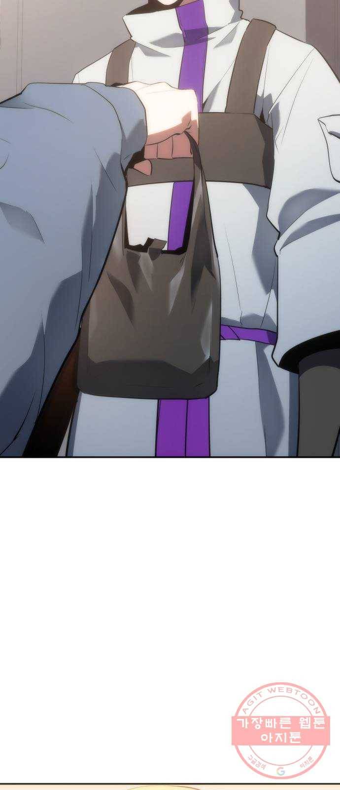 7FATES: CHAKHO 9화 87