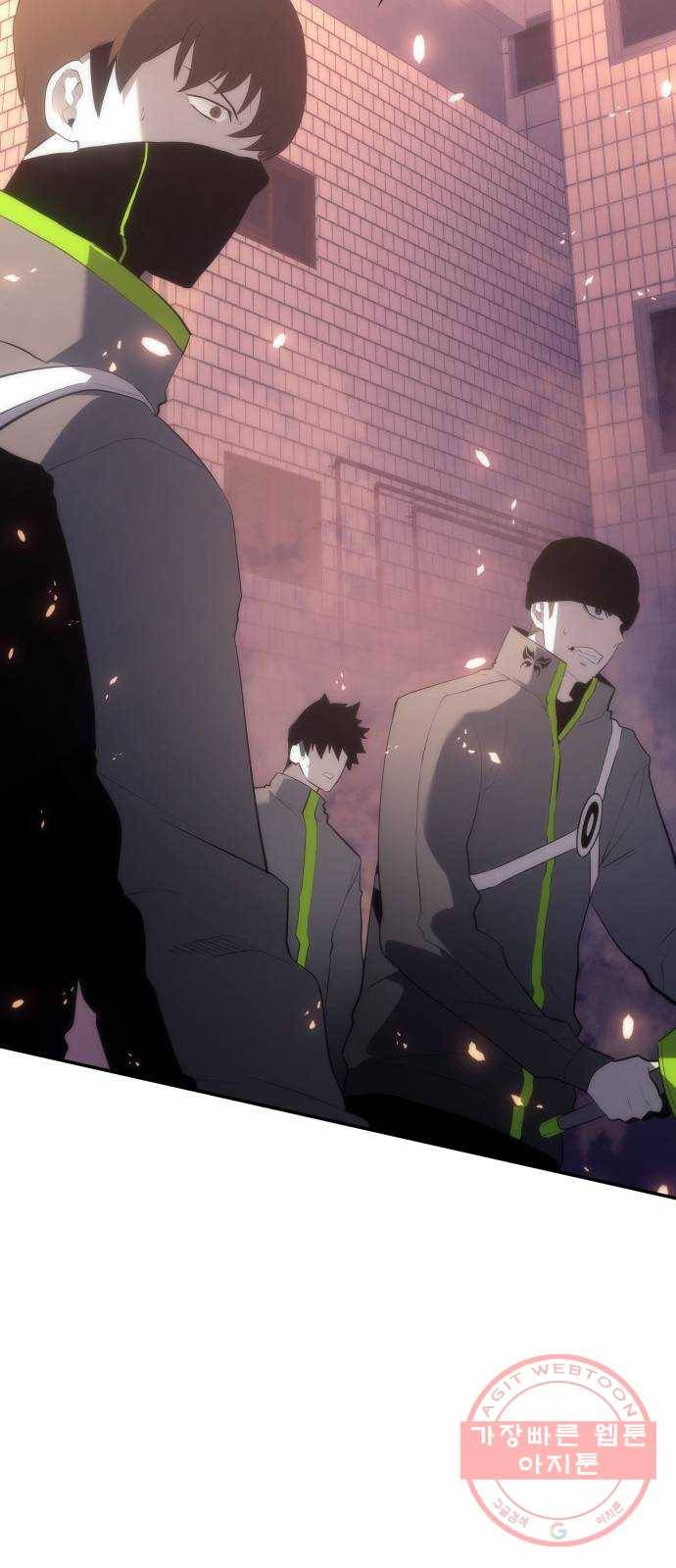 7FATES: CHAKHO 9화 94