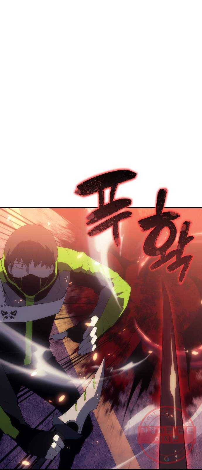 7FATES: CHAKHO 9화 96