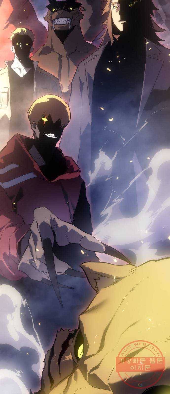 7FATES: CHAKHO 9화 101