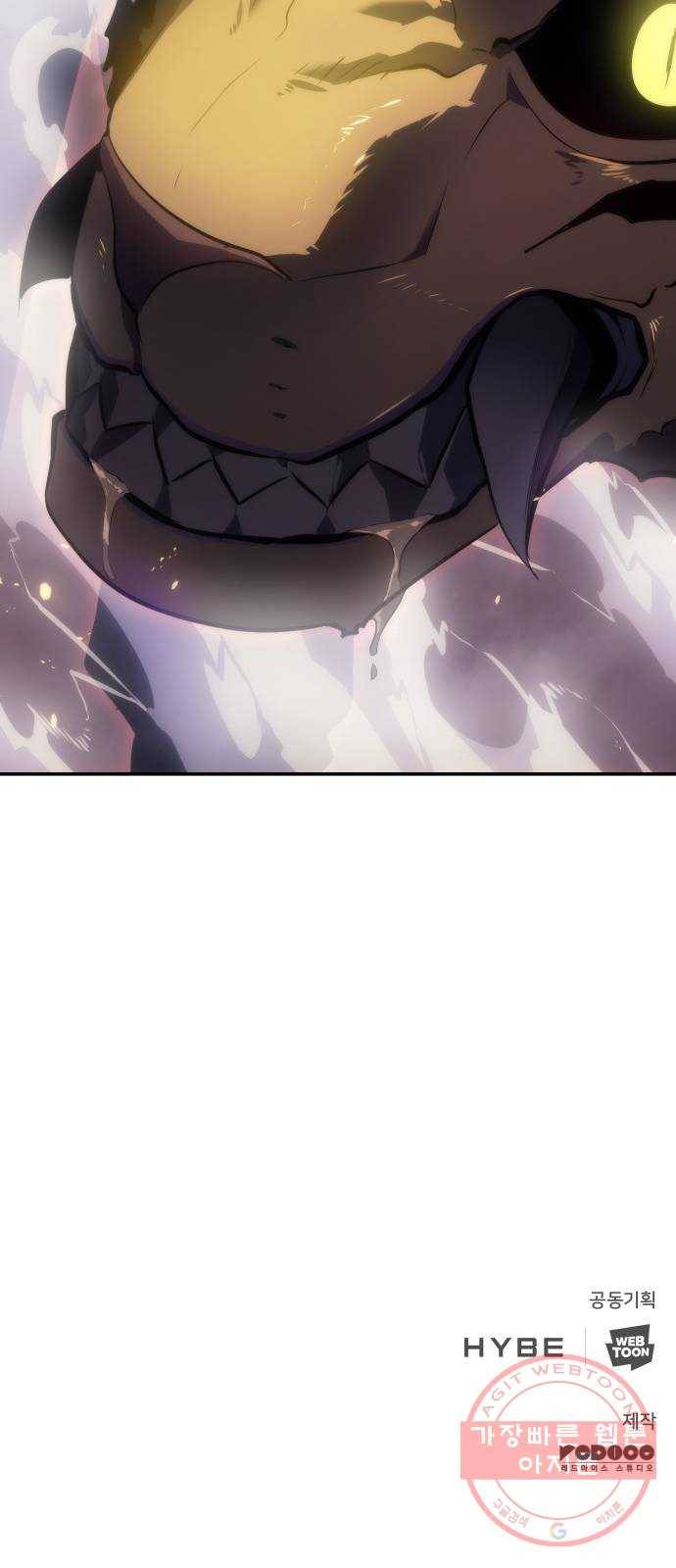 7FATES: CHAKHO 9화 102