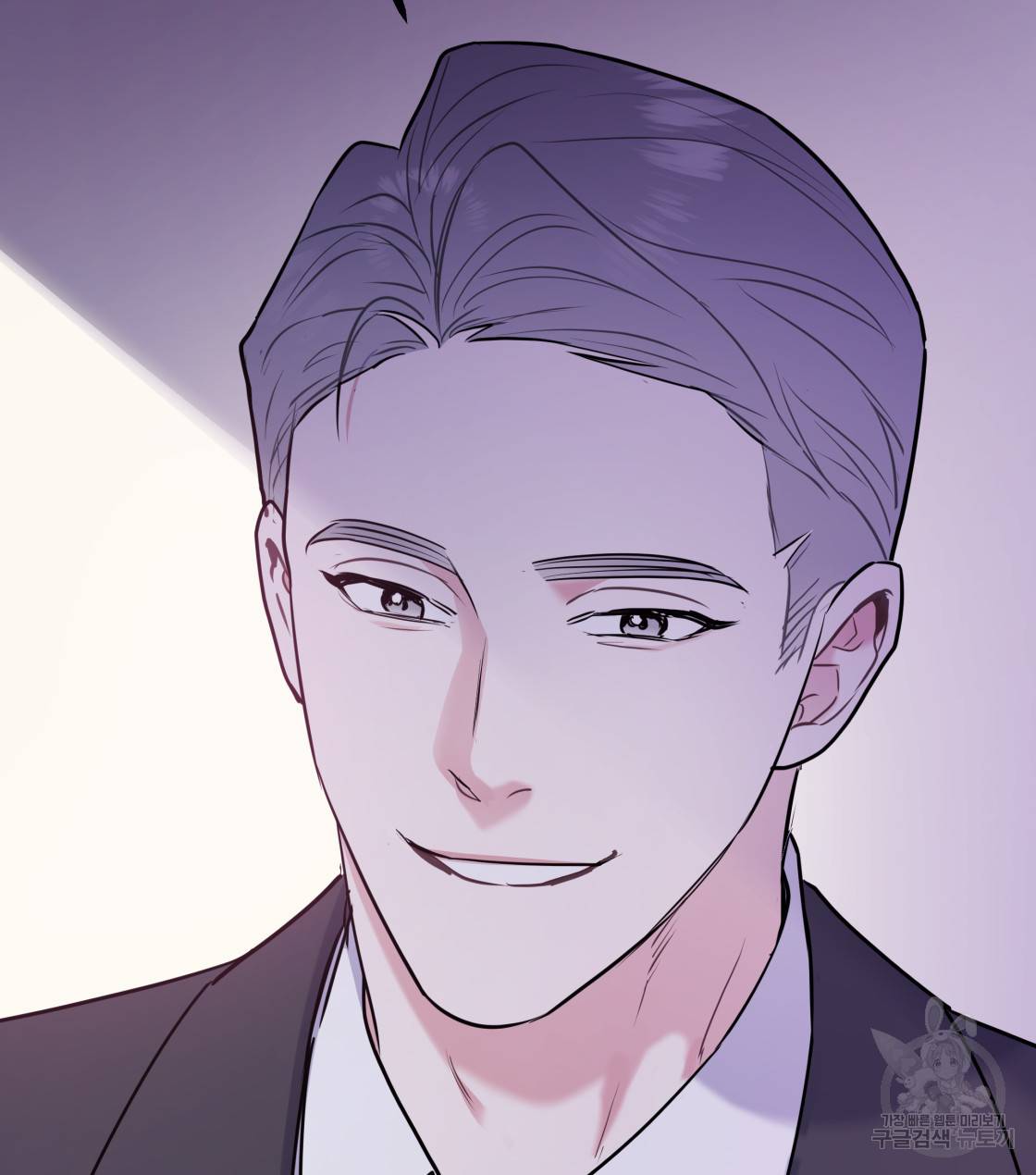 너랑 나는 이래서 안 돼 30화 129
