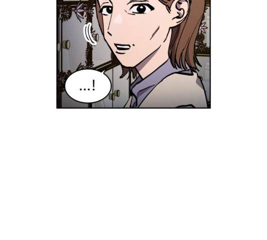 소녀재판 101화 11