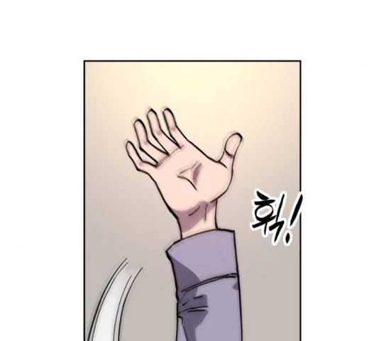 소녀재판 101화 15