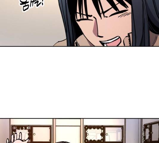 소녀재판 101화 17