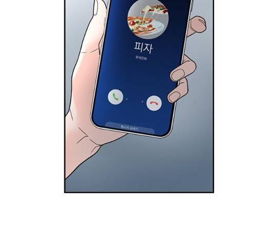 패션쇼 30화 10