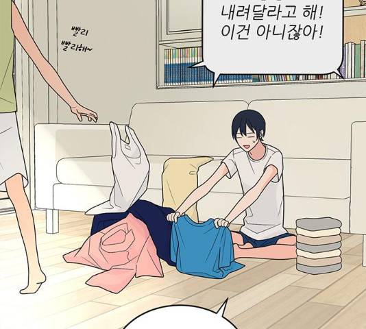 패션쇼 30화 33