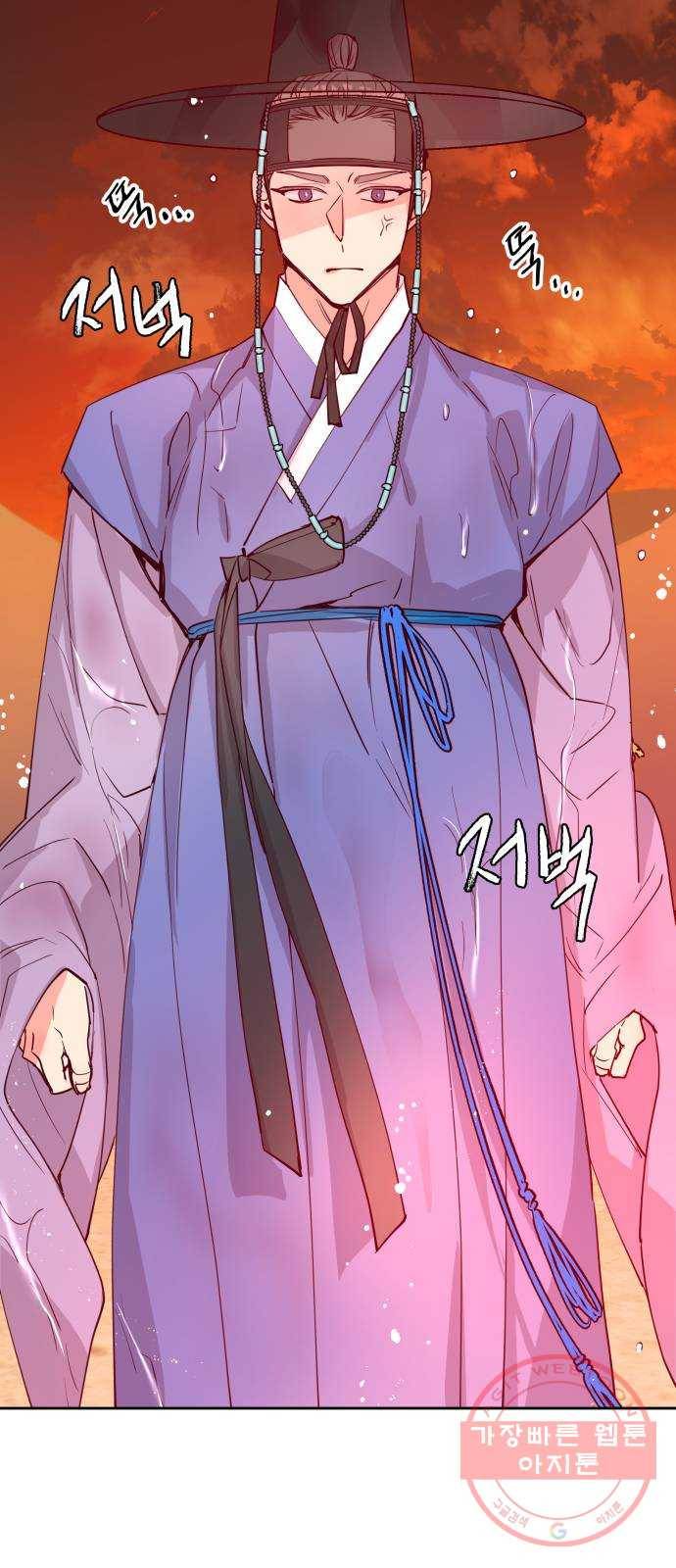 조선여우스캔들 60화. 흥부와 놀부 (14) 5