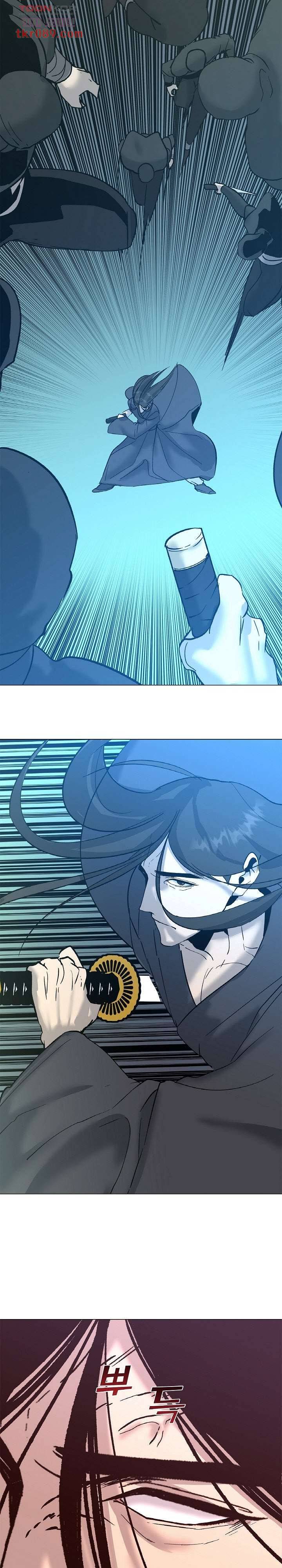 강호대란:생과 벌 16화 16