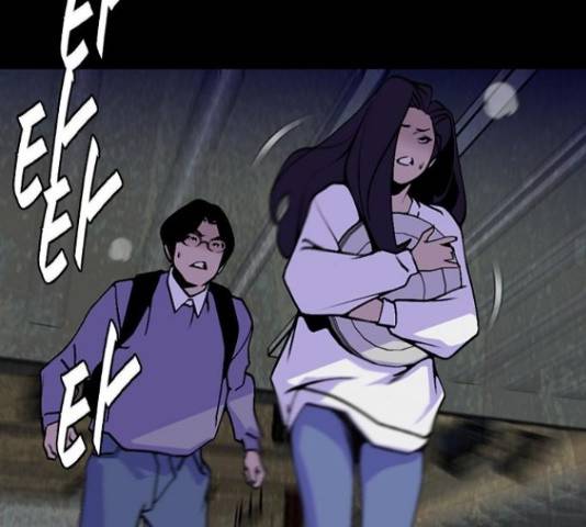 제왕: 빛과 그림자 제왕:빛과 그림자 17화 3
