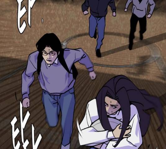 제왕: 빛과 그림자 제왕:빛과 그림자 17화 5