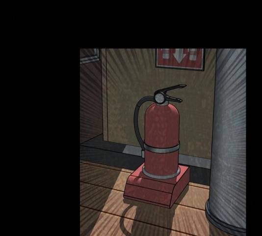 제왕: 빛과 그림자 제왕:빛과 그림자 17화 9