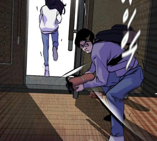 제왕: 빛과 그림자 제왕:빛과 그림자 17화 11